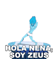 Hola Nena Soy Zeus Destripando La Historia Sticker - Hola Nena Soy Zeus Destripando La Historia Pascu Y Rodri Stickers