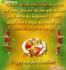 happy raksha bandhan gifkaro happy rakhi youre always by my side festival