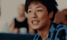 Lee Jae Wook Alhambra GIF - Lee Jae Wook Alhambra Memories Of The Alhambra GIFs
