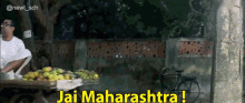 Phir Hera Pheri Jai Maharashtra GIF - Phir Hera Pheri Jai Maharashtra Baburao GIFs