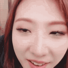 seul loona