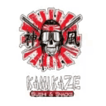 Kamikaze Sushi GIF - Kamikaze Sushi Sushi And Food GIFs