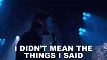 I Didnt Mean The Things I Said Lord Huron GIF - I Didnt Mean The Things I Said Lord Huron Lord Huron Channel GIFs