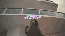 abra abrafruit passionfruit fruit rose abra abrafruit passionfruit fruit rose