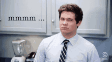 Parks And Rec Neh GIF - Parks And Rec Neh Mm GIFs