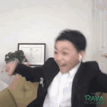 Excited Raya And The Last Dragon GIF - Excited Raya And The Last Dragon Yay GIFs