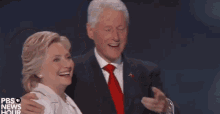 Hillary Whoa GIF - Hillary Whoa GIFs