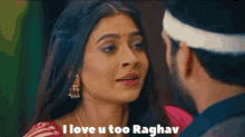 Mhrw Raghvi GIF - Mhrw Raghvi I Love U GIFs