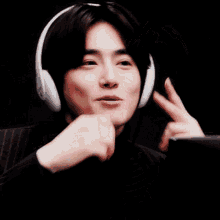 SUHO Gif