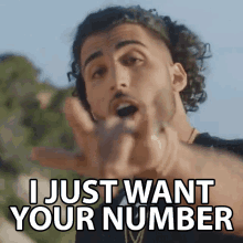 I Just Want Your Number B Young GIF - I Just Want Your Number B Young 079me GIFs