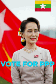 Myanmar Ppp GIF - Myanmar Ppp Dassk GIFs
