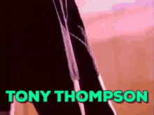 Tony Thompson GIF - Tony Thompson GIFs