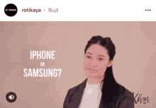 I Phone Samsung GIF - I Phone Samsung Style Miss GIFs