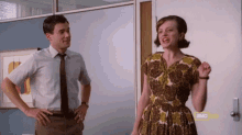 Peggy Olson Yes GIF - Peggy Olson Yes Mad Men GIFs