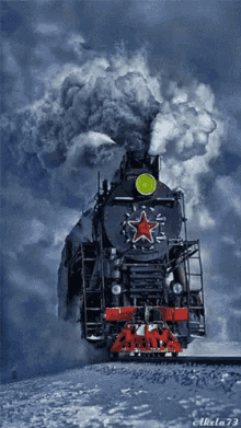train smoke