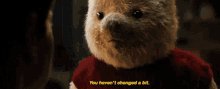 never pooh