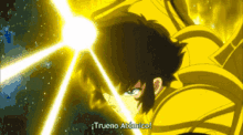 Atomic Anime GIF - Atomic Anime Blast GIFs