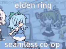 Elden Ring Seamless Coop GIF - Elden Ring Seamless Coop Touhou GIFs