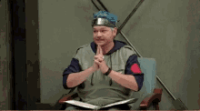 Xander Jeanneret Jutsu GIF - Xander Jeanneret Jutsu Naruto GIFs