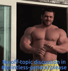 off topic discussion shirtless discord discord rules