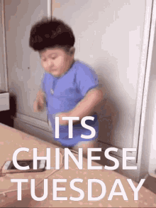 Chinese Tuesday GIF - Chinese Tuesday GIFs