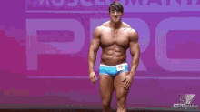 Muscle Muscles GIF - Muscle Muscles Saido Chesto GIFs