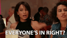 Everyone'S In? GIF - All In Lets Do It Rough Night GIFs