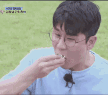 %EC%98%81%ED%83%81 young tak lim young woong eating cute