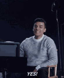 Oscar Isaac Yes GIF - Oscar Isaac Yes Excited Yes GIFs