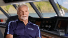 Suck It Up GIF - Suck It Up Captain Lee Thursday Thoughts GIFs