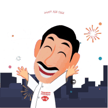 happy new year pakaji greeting festive
