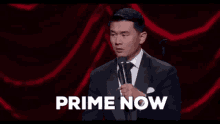 I Want It Now Prime Now GIF - I Want It Now Prime Now Now GIFs