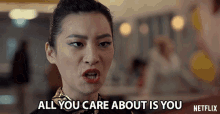 All You Care About Is You Amanda Zhou GIF - All You Care About Is You Amanda Zhou Jenn Yu GIFs