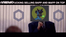 Never Fucking Selling Not Selling GIF - Never Fucking Selling Not Selling Bapp GIFs