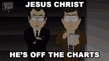 Jesus Christ South Park GIF - Jesus Christ South Park S19e8 GIFs