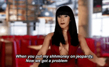 we got a problem money jeopardy cardi b we got a problem money jeopardy cardi b