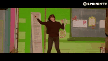 Dancing Excited GIF - Dancing Excited Wacky GIFs