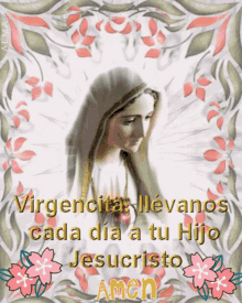 Buenos Dias Blessed Virgin Mary GIF - Buenos Dias Blessed Virgin Mary Mama Mary GIFs