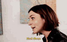 Greys Anatomy Amelia Shepherd GIF - Greys Anatomy Amelia Shepherd Black Sheep GIFs