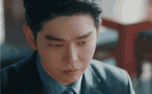Cwpfn Clean With Passion For Now GIF - Cwpfn Clean With Passion For Now Yun Gyunsang GIFs