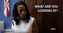 What Are You Looking At Kron Moore GIF - What Are You Looking At Kron Moore Victoria Franklin GIFs