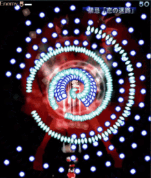 touhou bullet