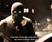 Moon Knight Suit GIF - Moon Knight Suit Float Like A Butterfly Sting Like A Bee GIFs