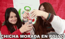 Chicha Morada En Polvo Excited GIF - Chicha Morada En Polvo Excited Peruvian Corn Drink GIFs