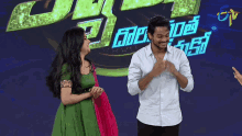 shannu shanmukh shanmukh jaswanth telugu shannu shanmukh shanmukh jaswanth telugu
