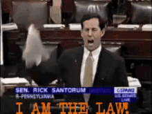 Rick Santorum GIF - Law Angry Rick Santorum GIFs