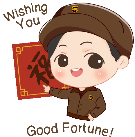 Wishing You Good Fortune Happy New Year Sticker - Wishing You Good Fortune Happy New Year Chinese New Year Stickers