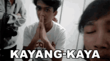 Kayang Kaya Kd GIF - Kayang Kaya Kd Unknown GIFs