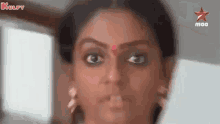 Shock Angry GIF - Shock Angry Nalla Deepa GIFs