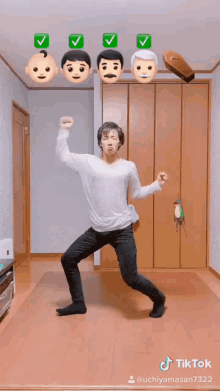 Uchiyamasan Dance GIF - Uchiyamasan Uchiyama Dance GIFs